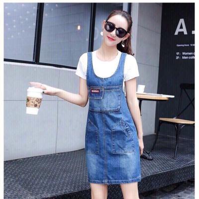 ĐẦM JEAN YẾM FORM SUÔNG PHỐI TÚI - NY826